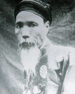 Thượng thư Hồ Đắc Trung